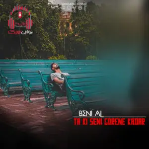 دانلود آهنگ ترکی سنی گورنه کادار